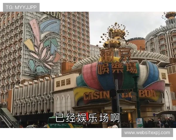 葡京娱乐场多样化的支付方式保障玩家资金快速安全到账